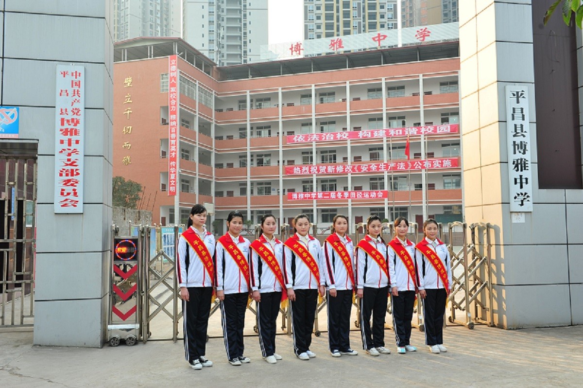 5d119d99d3ae0.jpg